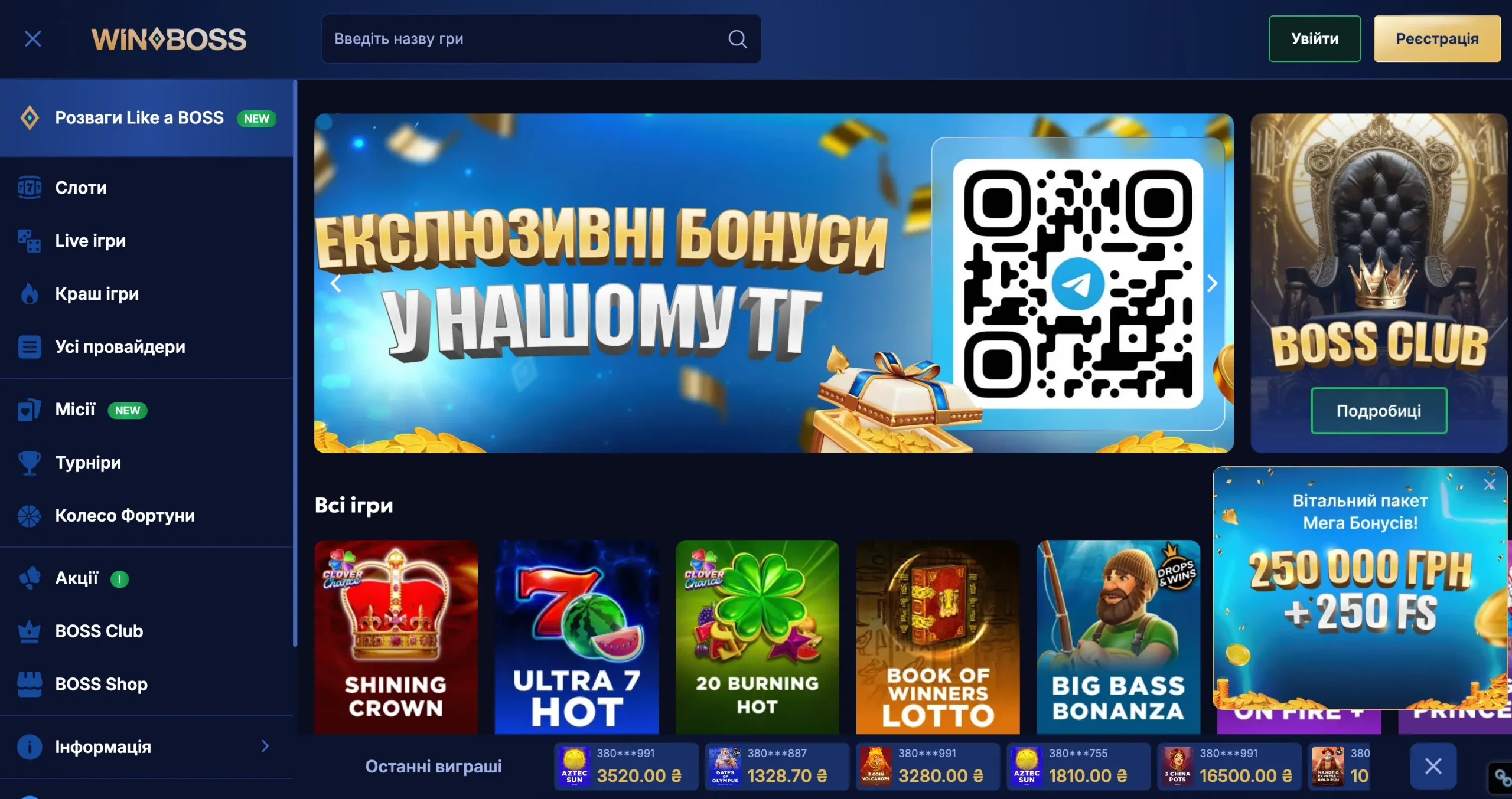 Casino WinBoss